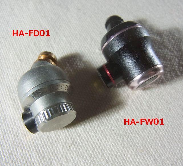 ちなみにFD01とは大きな差がない