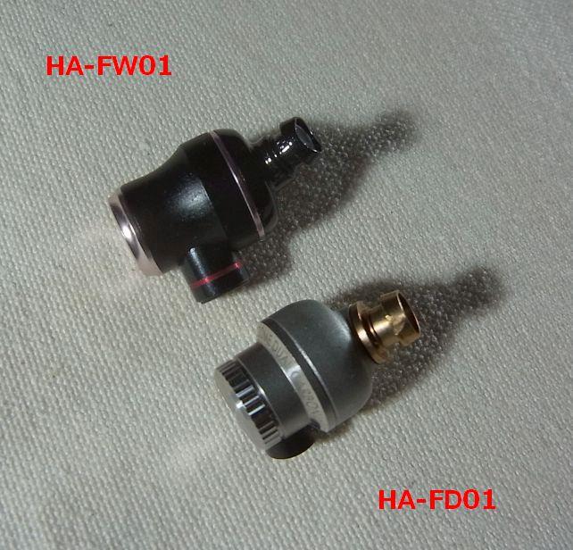 FD01よりはキモチ長いが...