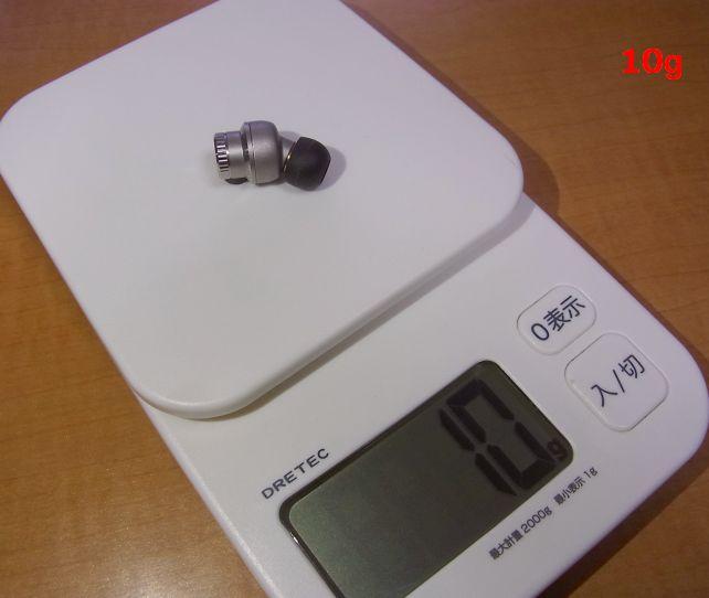 フルステンレスのFD01はさすがに重い