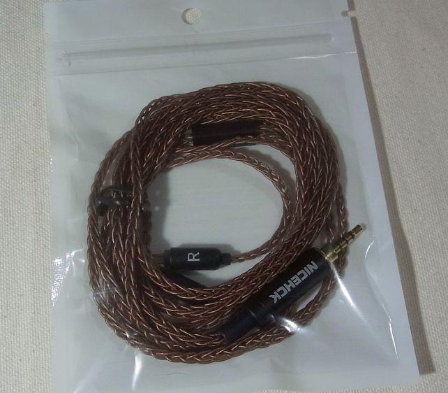 相変わらずそっけない装丁だ。