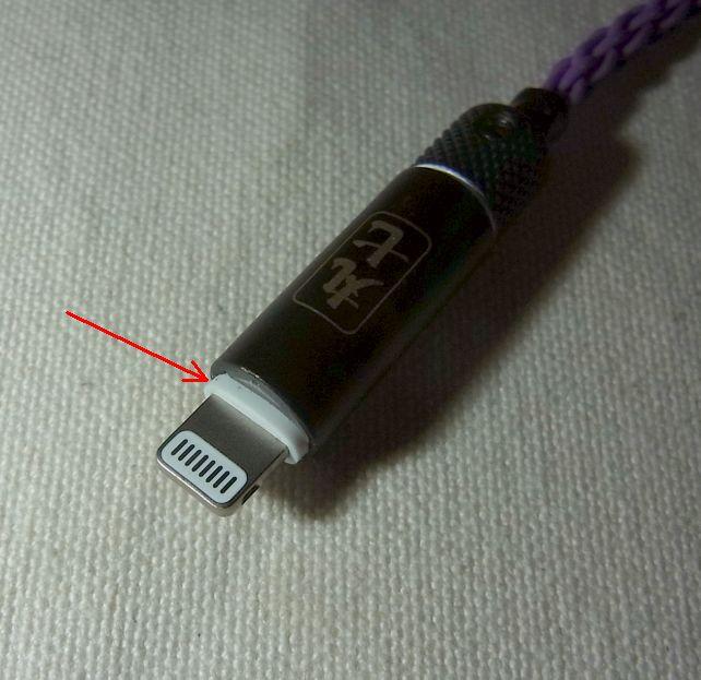 ..ん?コ・レ・ハ...