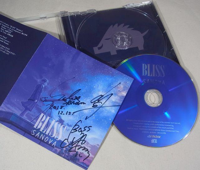 イノシシのマークは