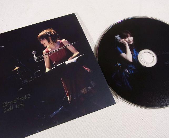 堀江がきちんと写っている写真は多くないので、貴重?