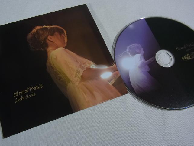 ジャケットはあまり「動」と言う感じがしないが、レーベル面は...