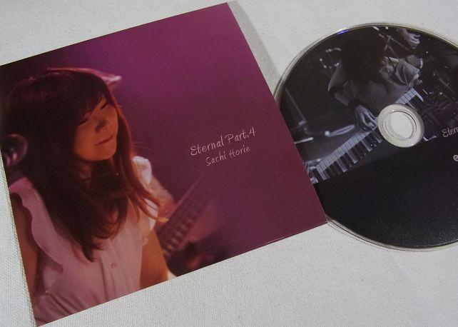 ちなみにこの自主製作盤、すべてピクチャーレーベルです。