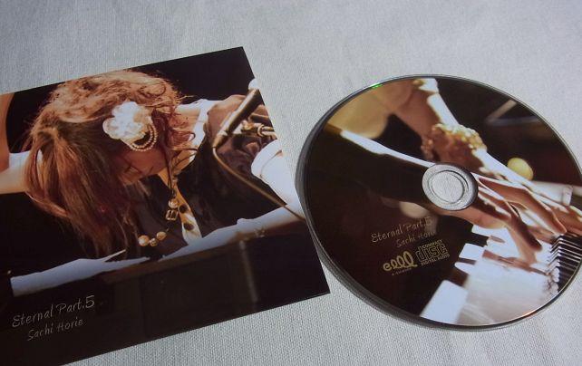 今まででイチバン「動き」があるジャケット。