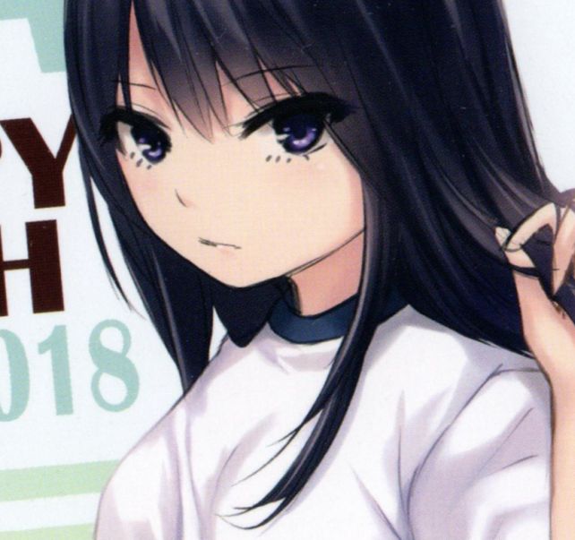 ここまでなら普通?