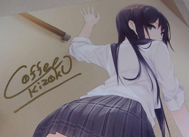 直筆サイン入りが到着