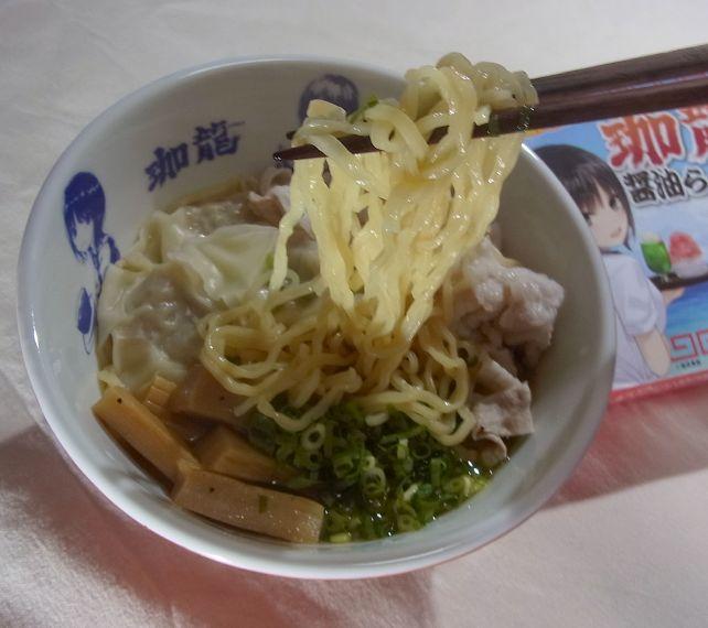 スープの持ち上げ量が多い「ちぢれ乱切り」はワンタン麺に...