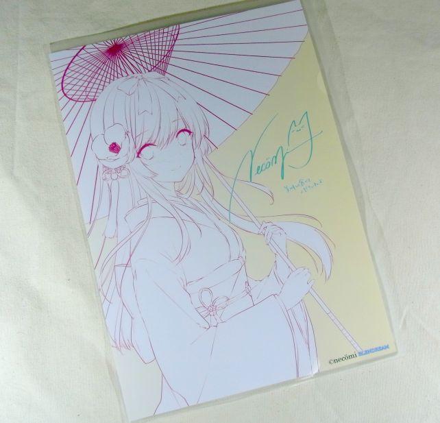 線画で見るとまた違うなー...