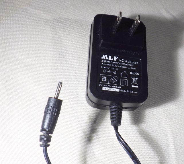 タブレット付属ならコンセントはたためてほしいし、端子もマグネット式の方がイイナァ...