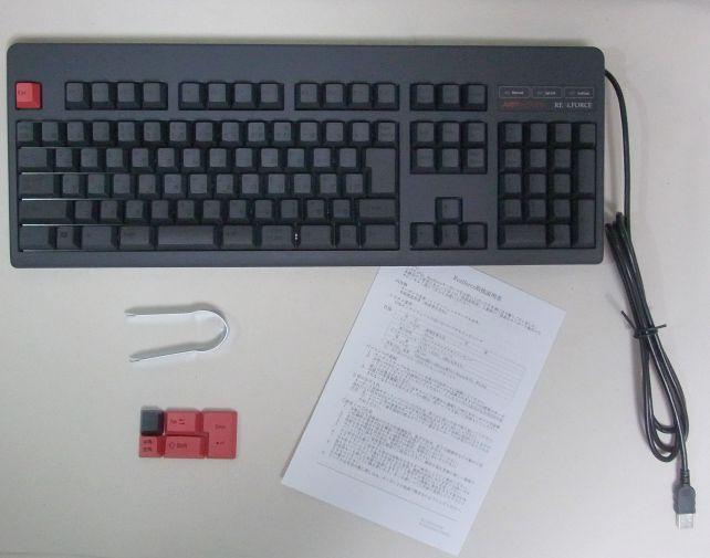 付属品はキー引抜工具と、いくつかの色違いキー