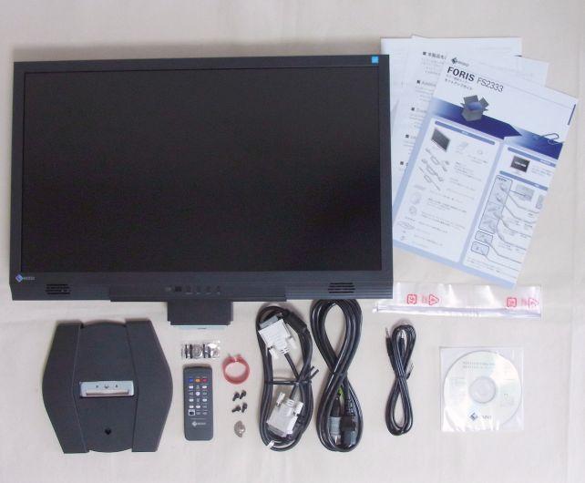 中身も「FS2333」と全く同じ。