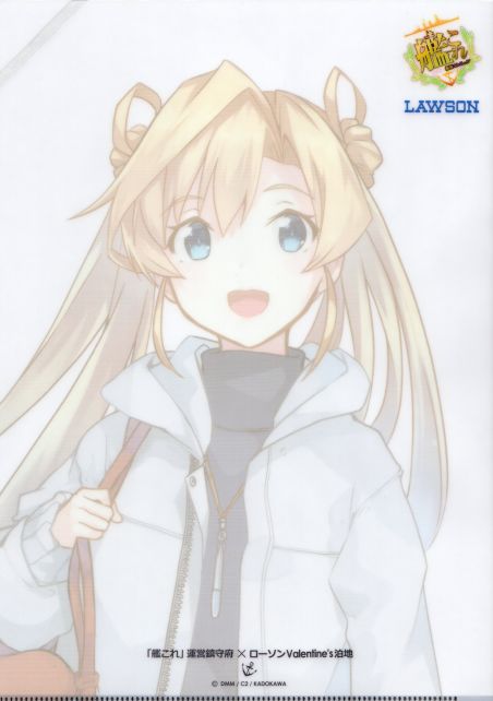 裏面は淡い色で表の絵柄のアップが描かれる。