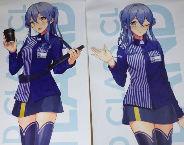 こんな感じでポーズそのものには大きな変化がない