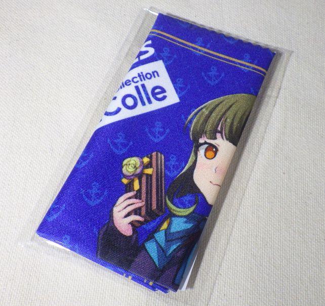 こういうパッケージ。