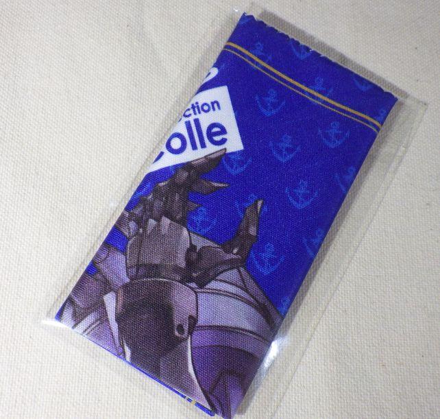 まずは「手」だけ見える