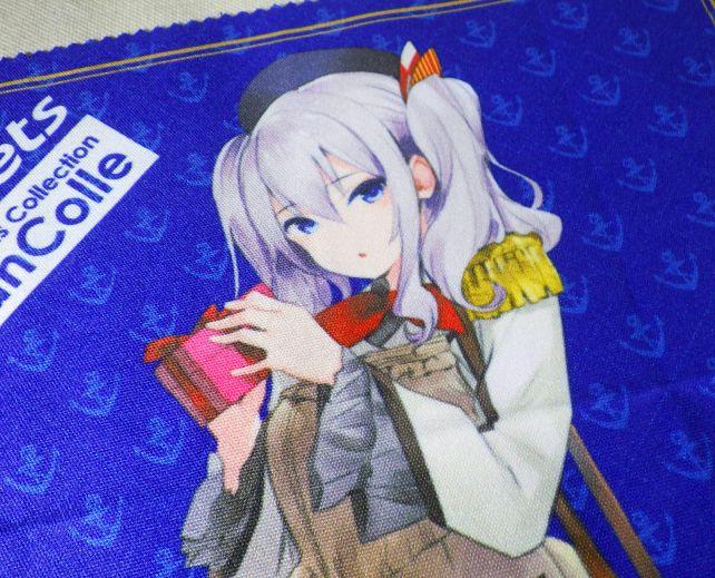 提督さん、はい♡