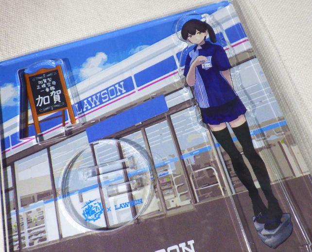 アニメでは私も相当活躍すると聞いています。