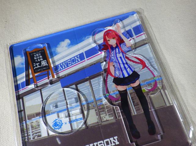 こういう店員さんがいると入りやすいかな?