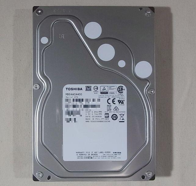 角のエッジが立っていて、手を切りそう