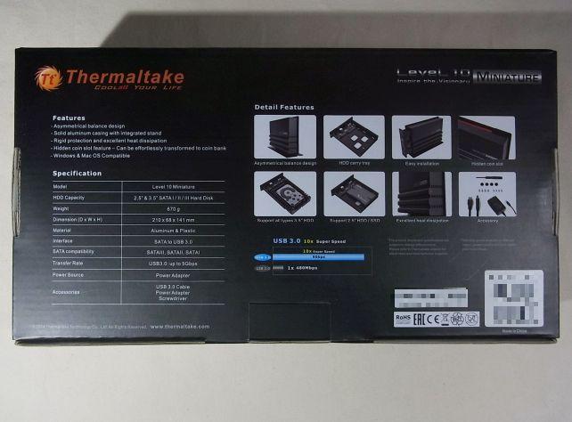 単なるビニール包装であることも多くなった、HDDケースにしては豪華な箱