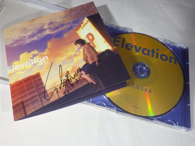 このときはサインに立ってくれたのは沙知さんだけだった