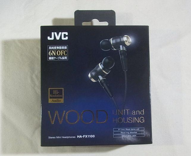 WOODのユニットとハウジングがウリ