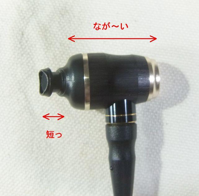 比率的にこのバランスは...