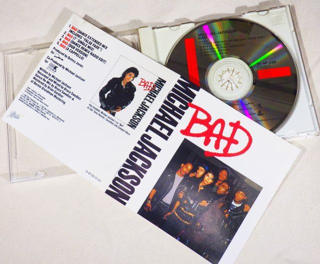 ジャケットはアルバムとは異なる