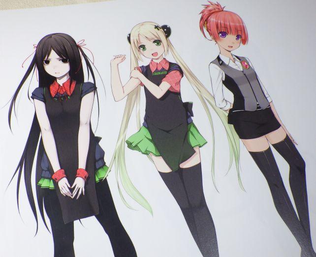 ..にっ...にらまないで!!