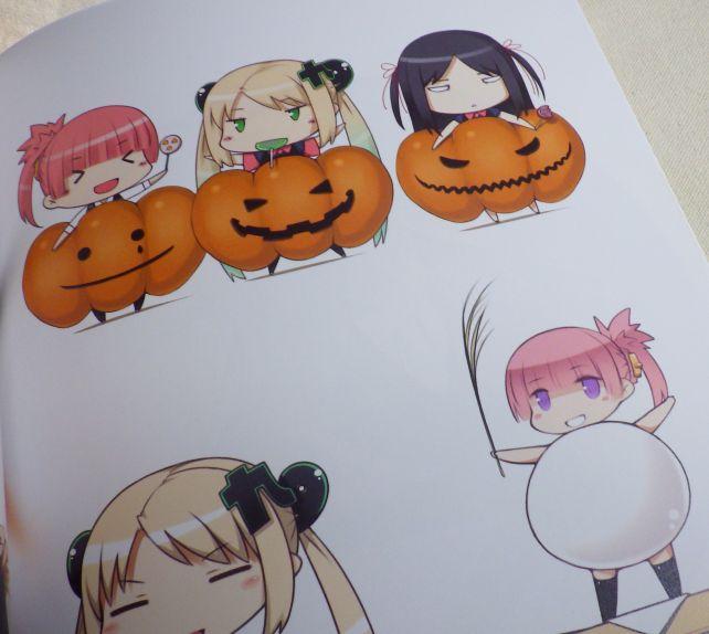 らびたんはこのほかにひとつだけ、じゃんくたんに至ってはこの白目SDのみ