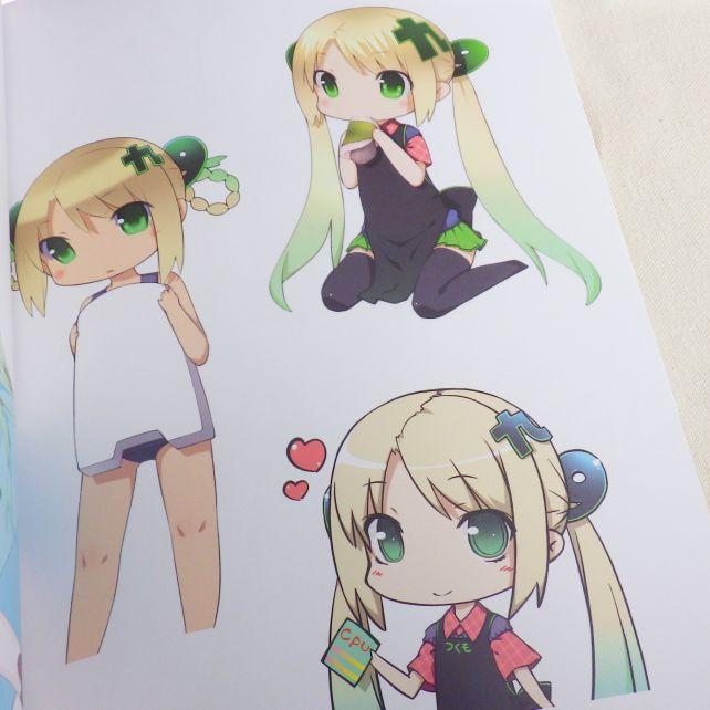 あまり見かけないSD絵もあって楽しいが...