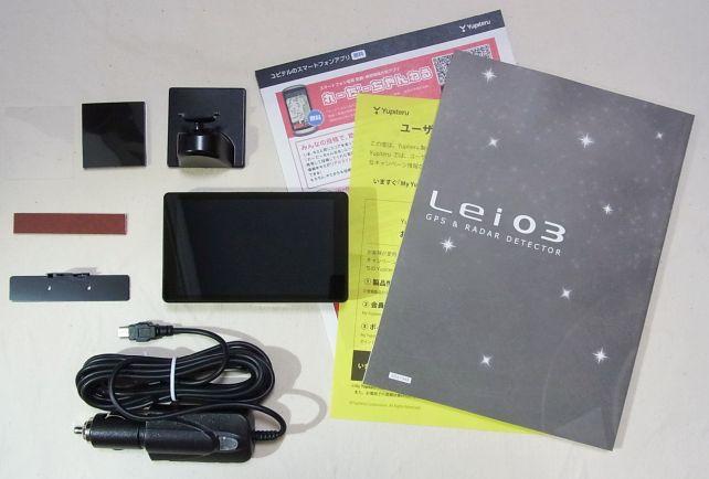 内容物はこんな感じ