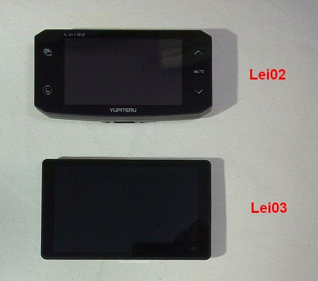 全面タッチパネルになって画面が大幅に大型化