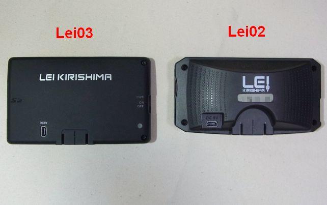 裏面(車の外から見える方)は、03の方が霧島レイであることがわかるつくり