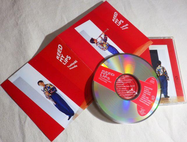 レーベル面は彼の代名詞たるソプラノサックスをかたどったモノ