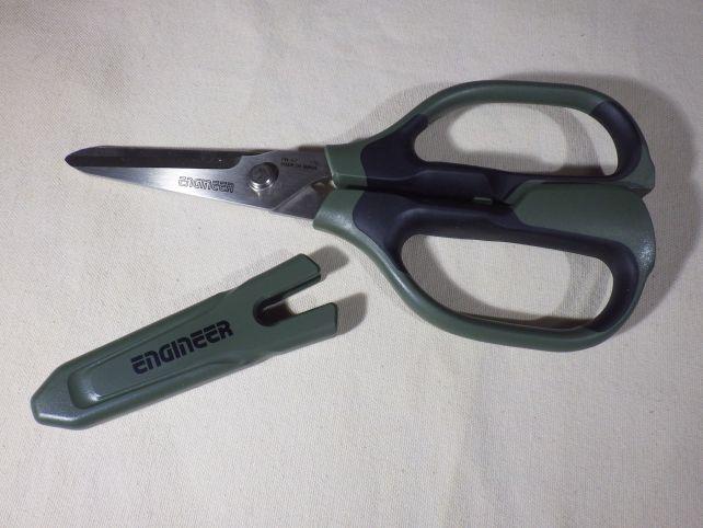 刃先カバーつき