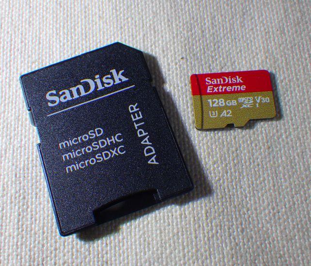 アダプタは結構地味