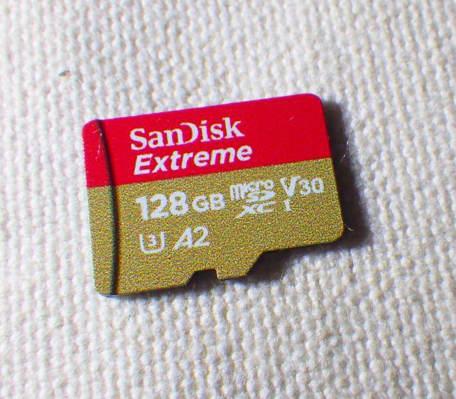 下位のUltraと違って派手だな