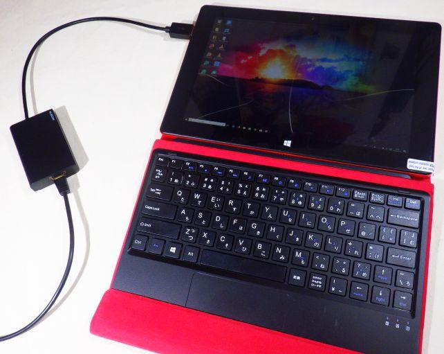 ま、タブに常設するモノではないケド...