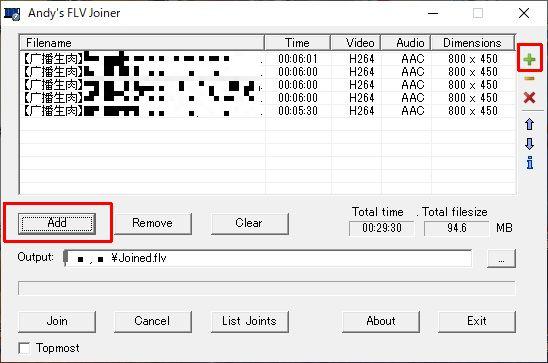 「Add」か「+でファイル読み込み(ちなみに「广播生肉」とは未翻訳(字幕なし)放送のこと)」