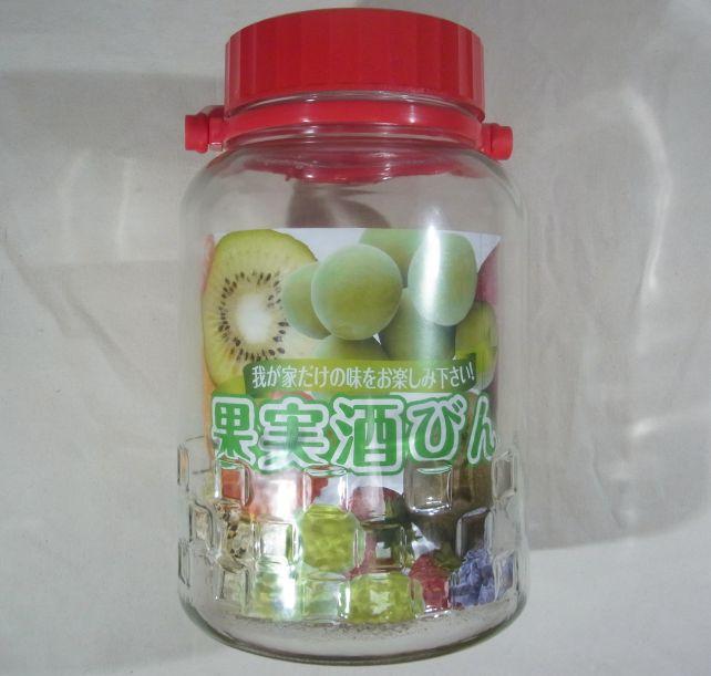 王道デザイン(2019年現在の横ストライプではなく、ブロック状の彫り込み)