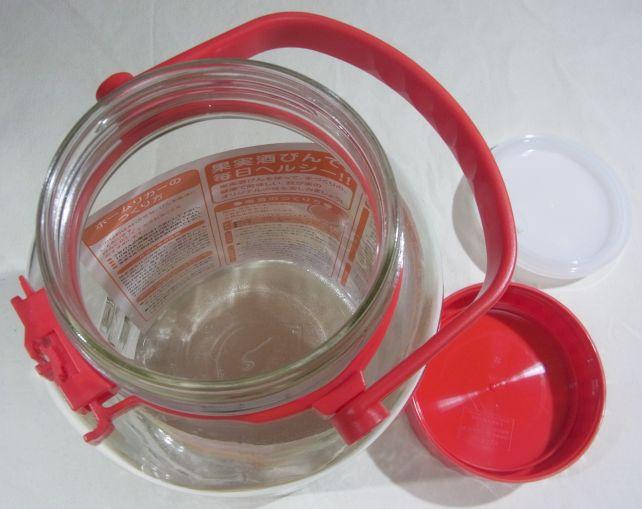 口が広くて作りやすい