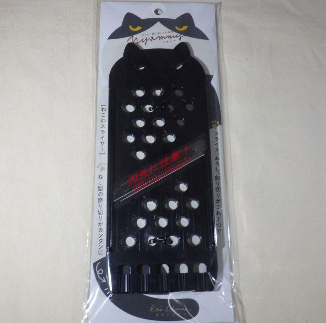 全体としてはスライサー+おろし金の、良くあるシェイプ