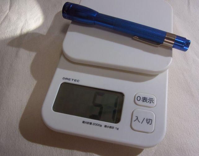 重さも、およそ50gで携帯にも便利