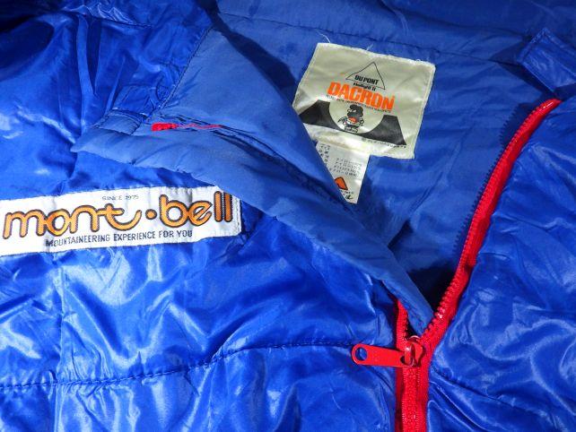 内側からも外側からも開けられるファスナーはベンリ