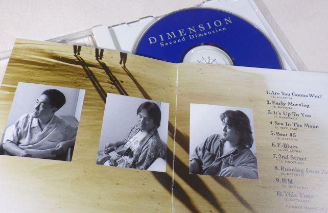 みんな若い!勝田はロン毛だし。