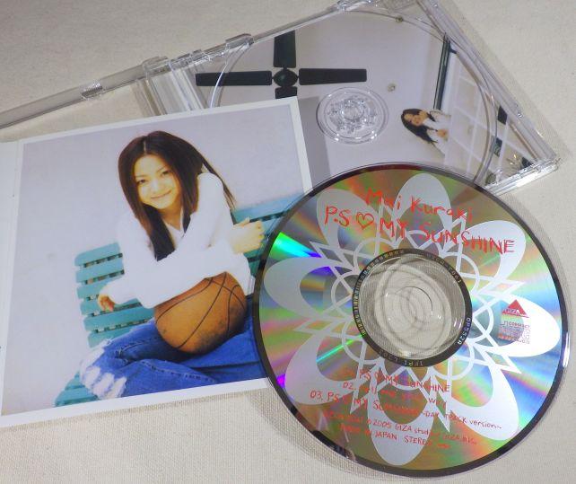 今までと違う制作陣の楽曲は新鮮だった。コアなファンへ受け入れられたかどうかはわからないが。