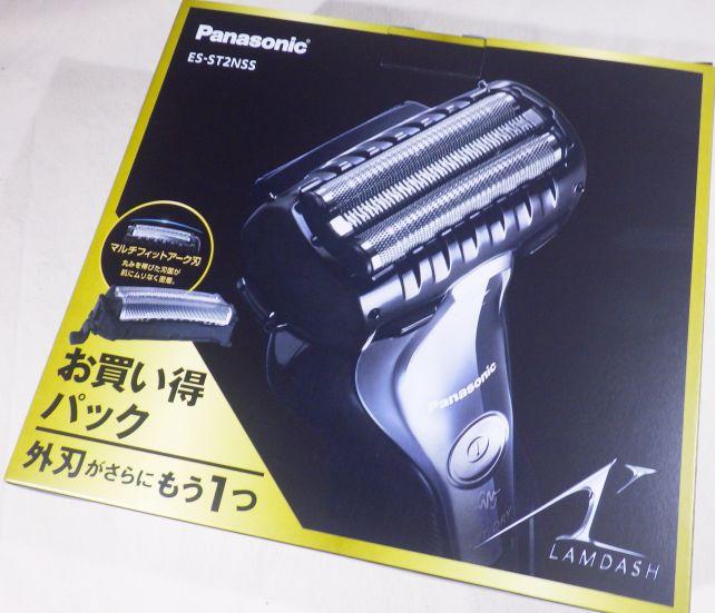 購入店に平積みされていた